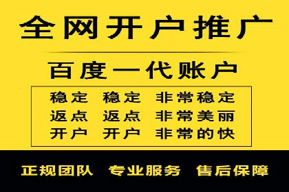 案例研究：信息流广告的创意与执行